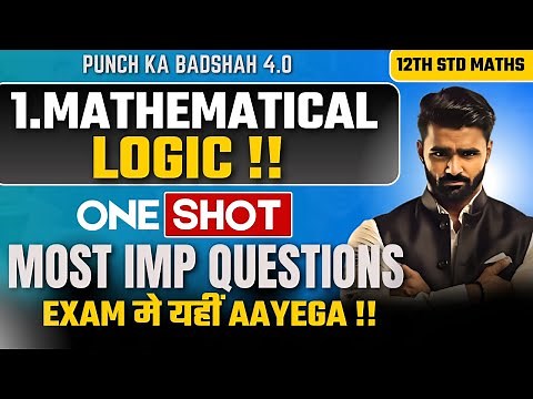 🔴 LIVE |1.Mathematical Logic|12th Maths|Board Exam 2025|Punch Ka Badshah 4.0|Pradeep Giri Sir