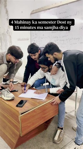 15 Minutes: Quick University Semester Insights