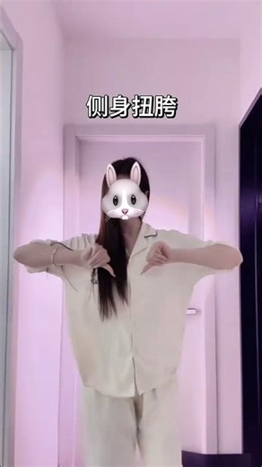 Cracking the Code: Master the Desperate Shake in No Time