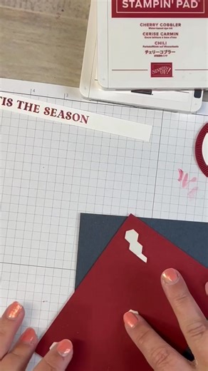 13K views · 164 reactions | Check out all the cards I created this week with Stampin Up Jar of Joy! | Tarabeth Stamps | Facebook