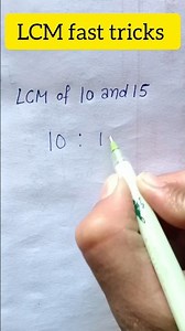 LCM of 10 and 15||lcmfasttricks#shorts