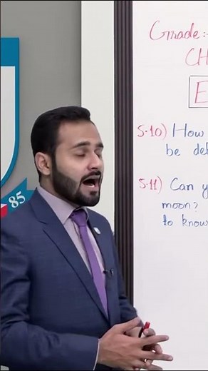 Class 9 - Physics - Chapter 5 - Lecture 9 Exercise Questions (5.10 to 5.17) - Allied Schools