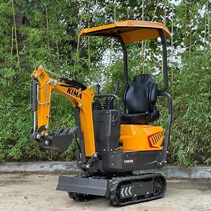 Compact 600KG Mini Digger for Efficient Garden and Construction
