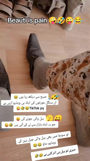 #viewsproblem #viewsproblem