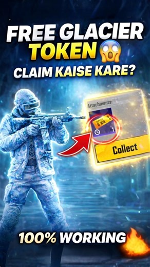 How To Get Glacier Spin Token?
