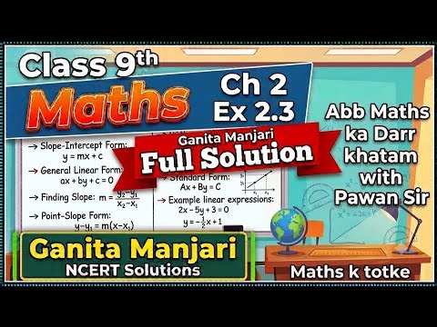 Ex 2.3 class 9th Math Ganita Manjari|Maths by Pawan Sir| Ch2 ex 2.3 class 9th math cbse hbse math