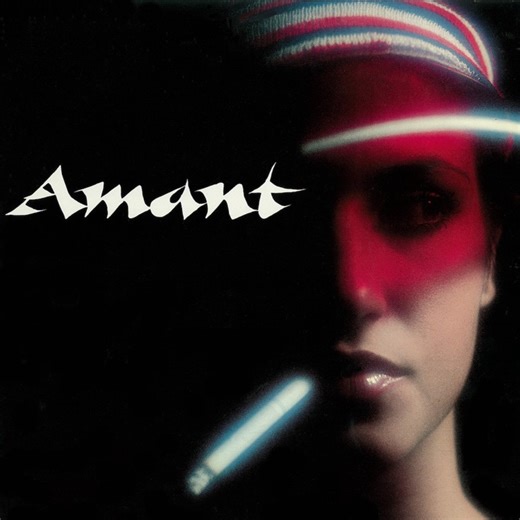 If There's Love - Music Video by Amant - Shazam
