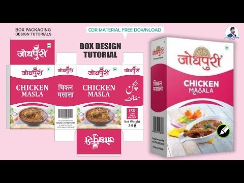 Packaging Design in CorelDraw - coral draw 2025 - knowledge of packaging Hindi me by Azam MASALA