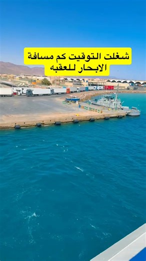 Exploring Hunting Practices and Cultural Humor