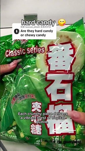 Unboxing and Review of Guava Hard Candy: A Taste of Tropical Sweetness#HardCandy