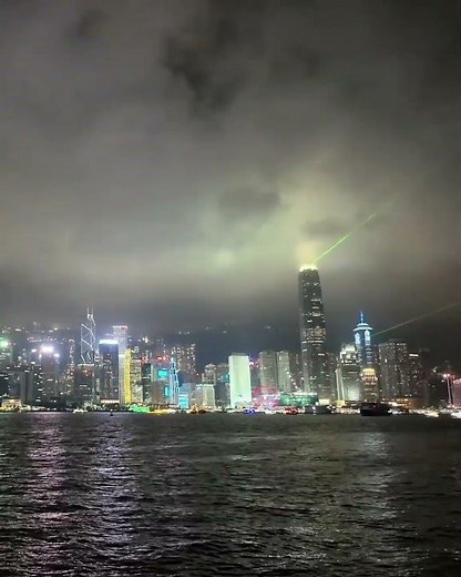 A Symphony of Lights in Hong Kong