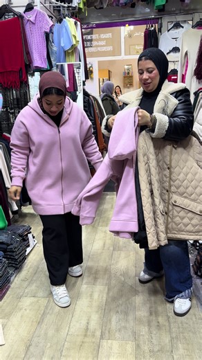 Riad Fashion Shop: Style & Trends for You