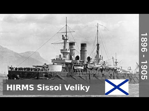 HIRMS Sissoi Veliky - Guide 340
