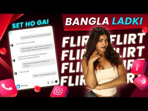 Hot Girl Se Flirt 😍 | Full Real Chat | Flirting Tips for Boys | SID Hindi Attitude