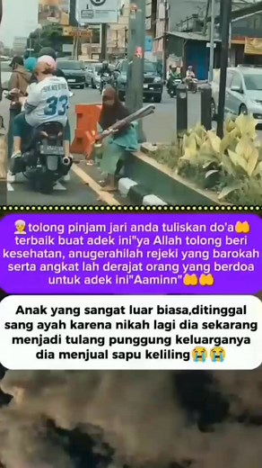 5.5K views · 69 reactions | Drag Motor on Reels | Facebook