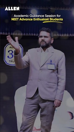 NEET Motivation, Clarity & Study Plan for Students & Parents | ALLEN