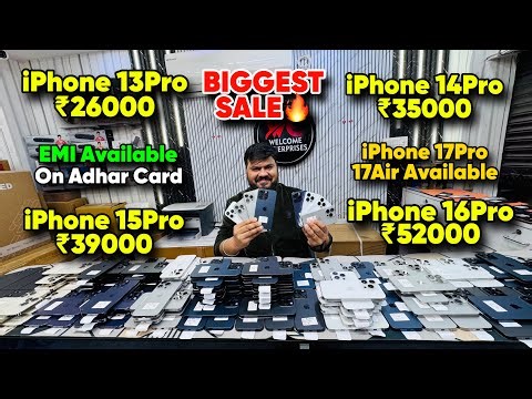 Biggest iPhone Sale Ever 🔥| Cheapest iPhone Market | Second Hand Mobile iPhone 17 iPhone 16 Pro