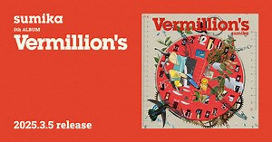 sumika | Vermillion's