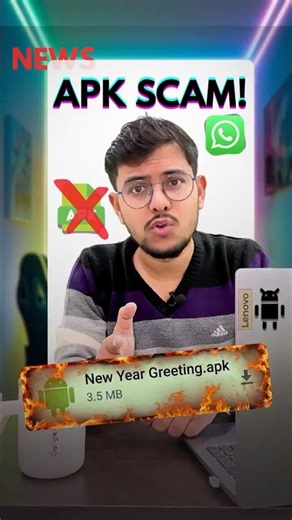 New Year Scam Warning ALERT 😱 | Share Before It’s Too Late | 2026 #techshorts #shortsfeed #shorts