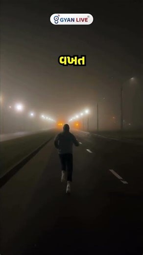 Gujarat Police Bharti 2026 | Gujarat Police Bharti 2026 New Update | PSI | Constable | GPRB