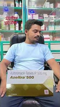 Azithromycin 500 mg tablet uses side effects dosage doctor azee 500