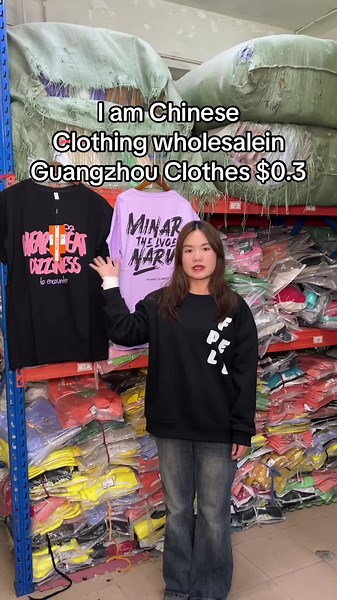 chinaclothingfactory0 on TikTok