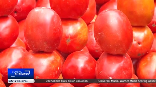 1.5K views · 46 reactions | Uganda’s economy grows, but World Bank asks is it sustainable? | CGTN Africa | Facebook