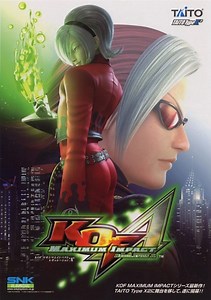KOF: Maximum Impact Regulation A - TV Tropes