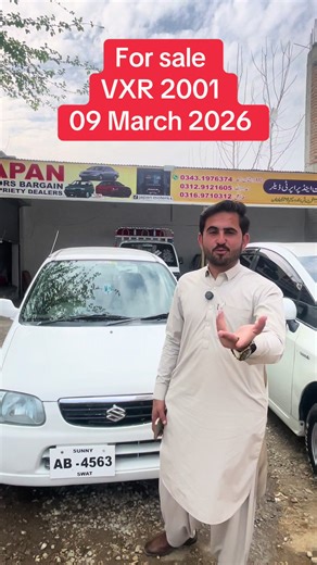 VXR 2001 For Sale – Grab This Amazing Deal!