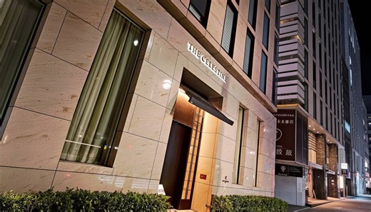Luxury Tokyo hotel tour: Inside the Celestine Ginza + stunning city views!