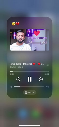 #😍🎶 #arani #2025 #😮‍💨💔