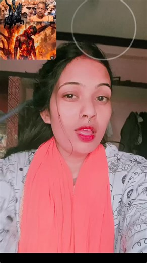 Motihari Bhauji on Instagram: "😡😡😡😡😡😡😡😡😱😡"