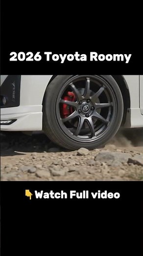 【速報】2026年新型トヨタ・ルーミー