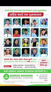 3.2K views · 50 reactions | Admission open…!! APF class..!!! | Sagar Pratap JBR -Gurkha | Facebook