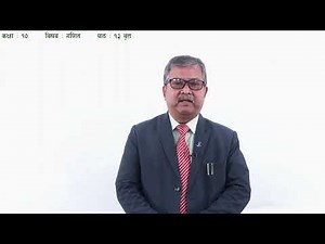 41 Class 10 Math Lesson 12 Circle