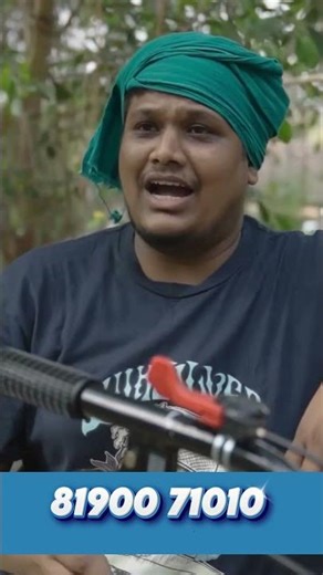 உழைப்பை பாதியாக்க லாபத்தை இரட்டிப்பாக்கு!சில நாள்கள் மட்டும் MDM KAVERI Power Weeder #mdm #farming