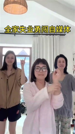 Unveiling the Secret of Early Human Limb Evolution