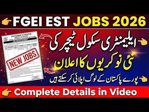 FGEI Jobs 2026 Announced | EST, SST, UDC, LDC Jobs | Full Details & Apply Process