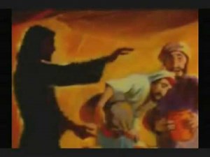 Une partie de la vie de Jésus