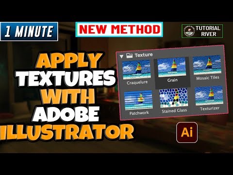 How To Apply Textures with Adobe Illustrator