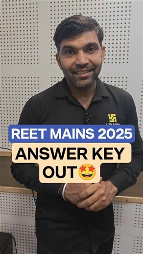 REET MAINS ANSWER KEY Out 🤩 l REET MAINS 2025 LATEST UPDATE #shorts #updates #reetmainsanswerkey