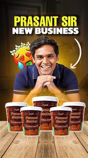Prashant Sir Ka Brand Hit Hoga Ya Flop? 😳 | #prasantkirad #shorts #prasantbhaiya #peanutbutter