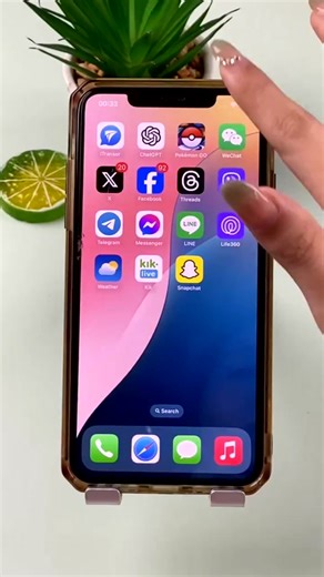 Customize Your iOS 18 Control Center Easily