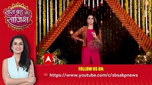 Major drama ahead in 'Pandya Store' | SBS Originals | Saas Bahu aur Saazish
