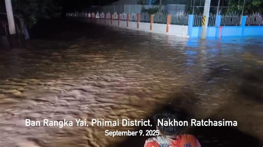 Rescuers recovered the body of a 35-year-old man who was swept away by floodwaters while riding his motorcycle through flooding on Monday evening in Ban Rangka Yai, Rangka Yai Subdistrict, Phimai District, Nakhon Ratchasima Province. The victim fell into a drainage pipe near Phimai Samakkhi School when flash floods inundated the road. His body was found on September 9 after water levels receded and conditions began returning to normal. #flashflood #phimai #korat #nakhonratchasima #thailand | Kha