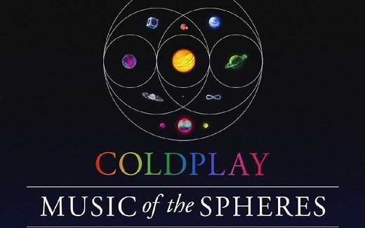 Coldplay最新专辑《Music of the Spheres》全专首播！