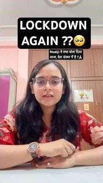 LOCKDOWN RETURNS IN INDIA AGAIN🥺#shorts#uppsc#upsc #narendramodi #lockdown#ugc #iran#usa#cgl #viral