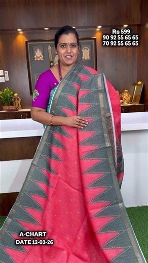 💐 Linen By Cotton Saree 🥳 Simple Function Wear Price₹599+🚚📲BOOKING : 7092556565 9092556565 ☎️