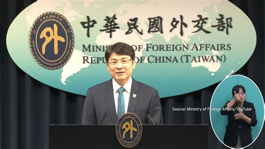 Taiwan Thanks US, Japan, South Korea for Supporting Stability in Taiwan Strait