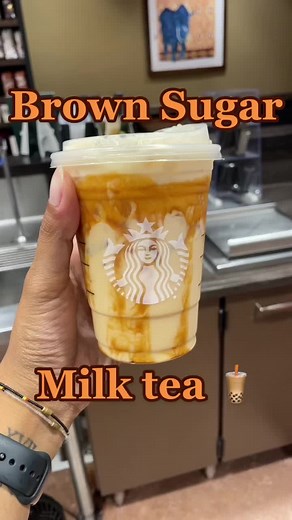 How to Make Brown Sugar Milk Tea like Starbucks at Home